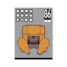 86 - Eighty Six GG3 Resistant Sticker Gakble Fide