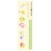 Sanrio FA15-1 P 1715 Floral Hanging Colorful Flowers