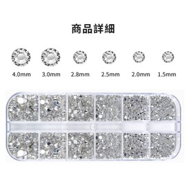 Rhinestone Nail Stone Nail Parts Stone (Silver/Round)