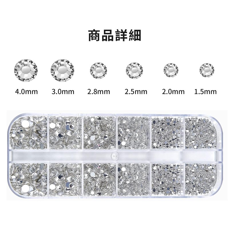 Rhinestone Nail Stone Nail Parts Stone (Silver/Round)