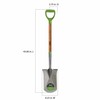 AMES 2593800 Tempered Steel Garden Spade with Hardwood Handle and