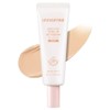 Innisfree Daily UV Tone-Up Sun Cream Beige SPF50+ PA++++, 1 unit, 50ml / 이니스프리 데일리 유브이 톤업 선크림 베이지 SPF50+ PA++++, 1개, 50ml