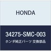 Honda (Honda) Genuine Parts kiyatupu L. Lens