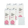 The Purest Embossed Cotton Pads (100 Count) - 5-Pack Vinyl for Cleansing Makeup