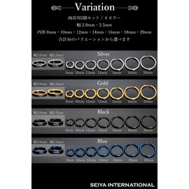 Seiya International Ring Hoop Earrings, Unisex, Korean, Both Ears, 18G, Set of 2, Stainless Steel, No Gemstone