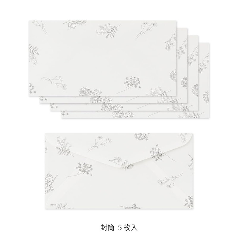 Midori 89572006 Single Pencil Notebook with Envelope, Flower Colored Washi,