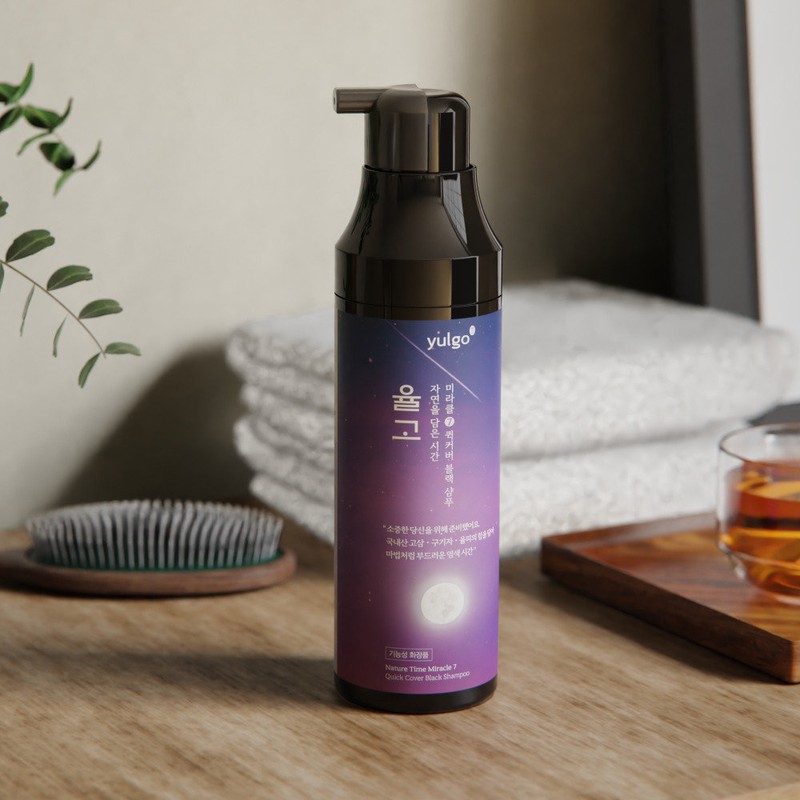 Yulgo Nature Time Mild Gray Gray Hair Dyeing Shampoo Dark