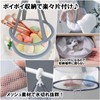 Lunali Hanging Storage, Clothespins with Hooks, Hanging Small Items, Flat
