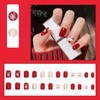 Caiguoer Pack of 24 Christmas False Nails Red Short Square
