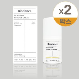 Biodance Skin Glow Essence Cream 50ml x 2 / 바이오던스 스킨 글로우 에센스 크림 50ml 2개