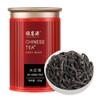 Fumyeongyuan Dahao Deep Flavor, Brown and Glossy, Thick and Full,