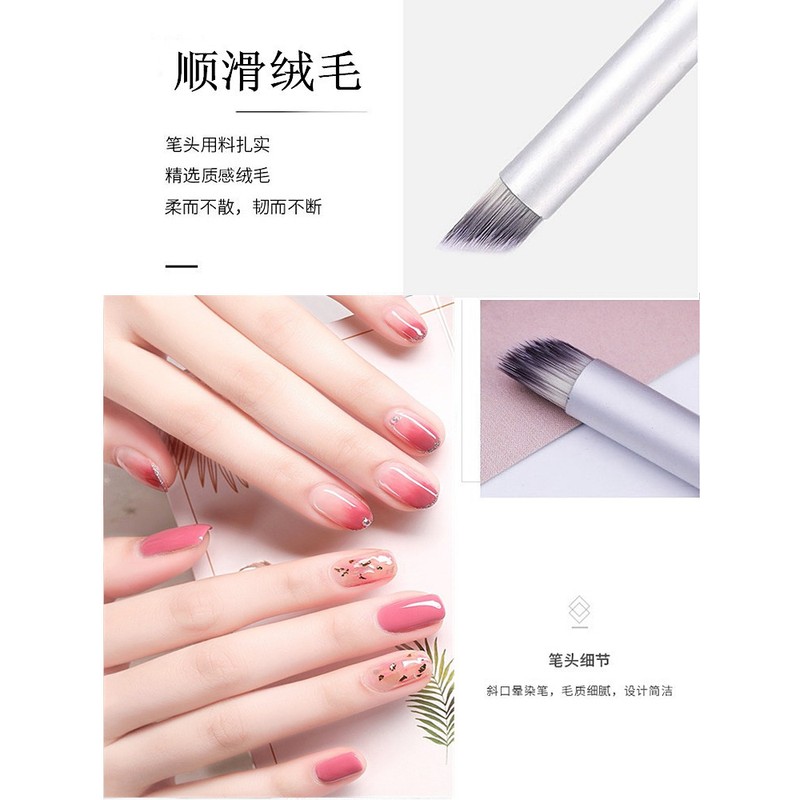 Ready Stock Nail Art Color Gradient Bloom Design Drawing Painting
