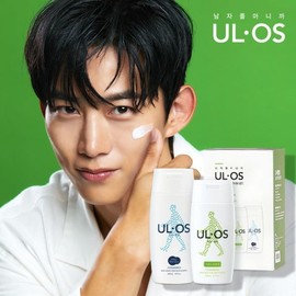 Uroosh Hero Set / 우르오스 히어로 세트