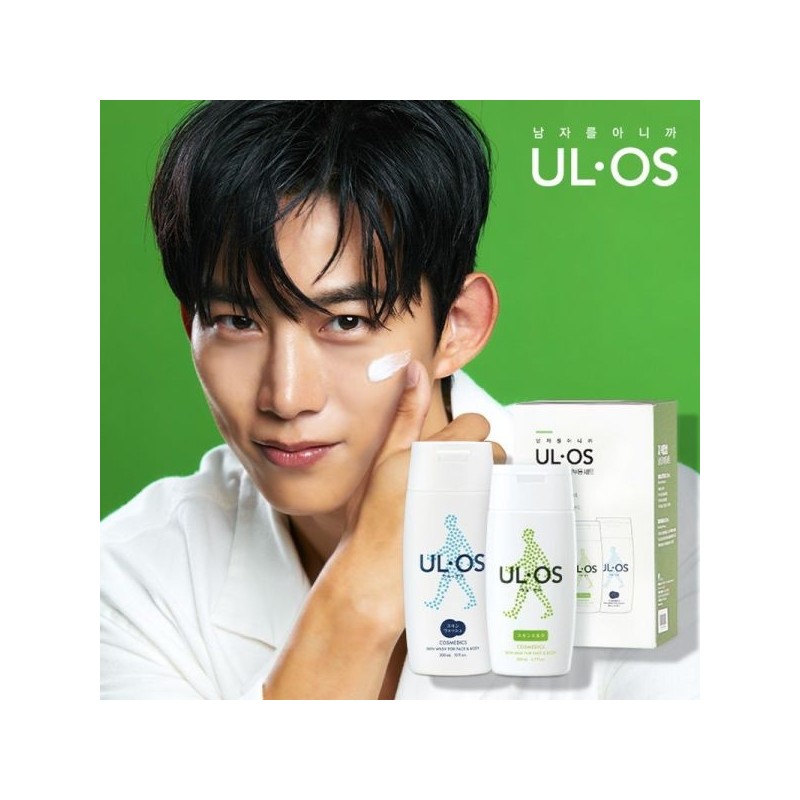 Uroosh Hero Set / 우르오스 히어로 세트