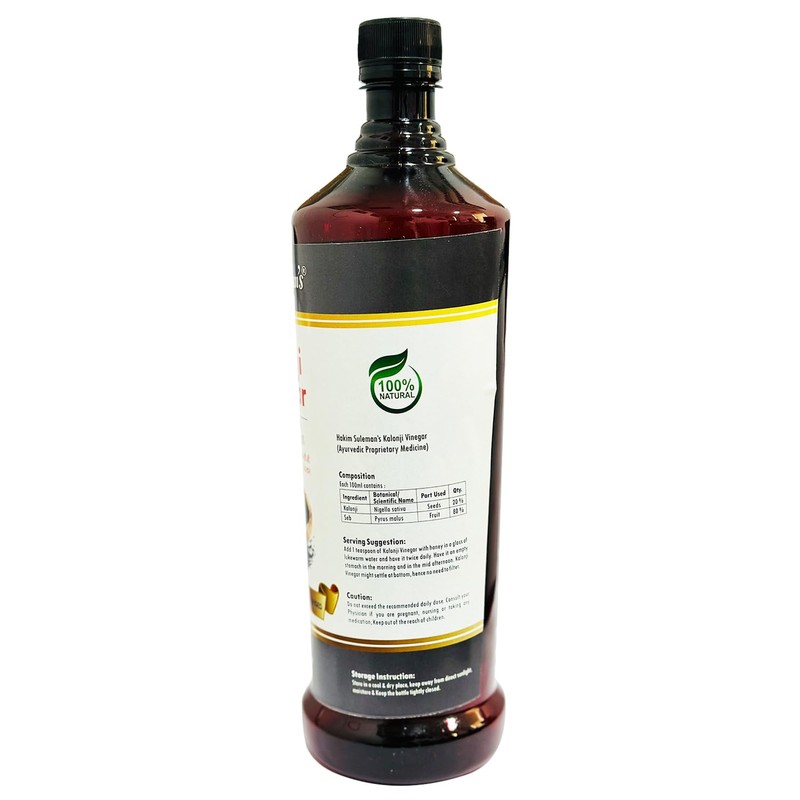 Hakim Suleman's Hakim Suleman's Pure Kalonji Vinegar