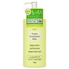 Olevea Body Milk, Triple Treatment, 16.9 oz (480 g), Fruity