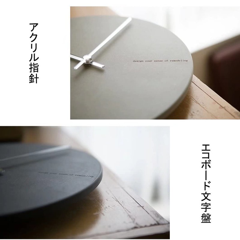 HIMENO Wall Clock, Wall Clock, Wall Clock, Nordic, Silent, Noiseless,