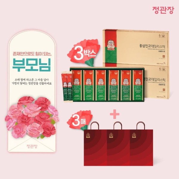 CheongKwanJang Red Ginseng Jingo Daily Stick 3 boxes, single option / 정관장 홍삼진고 데일리스틱 3박스, 단일옵션