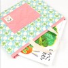 Spinning Flower Green Kindergarten School Essential Set of 5 Lessons