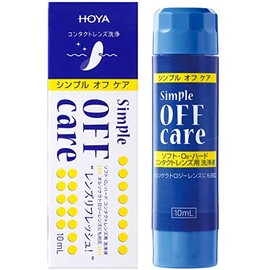 HOYA シンプルオフケア 10ml×1本