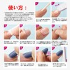 Kokowomite Nails Handmade Nail Tips, Oval Medium, Long, Magnetic Nails,