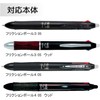 Pilot FriXion Refill for FriXion Balls, Slim, Multicolor, Black, Red,