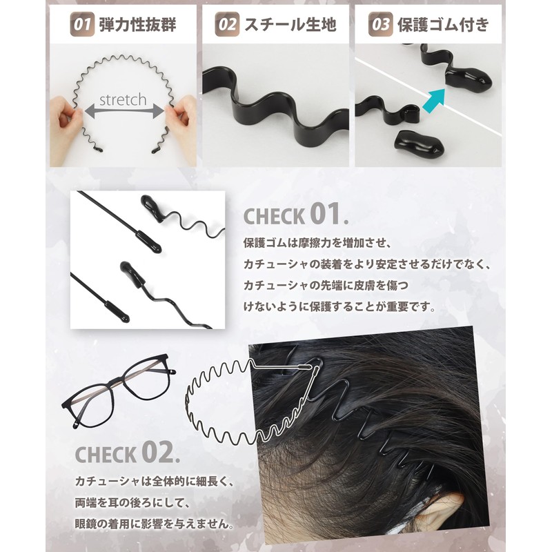 MOWO Hairband for Men and Women 【Painless・Stays Firmly・7 Combination Set】
