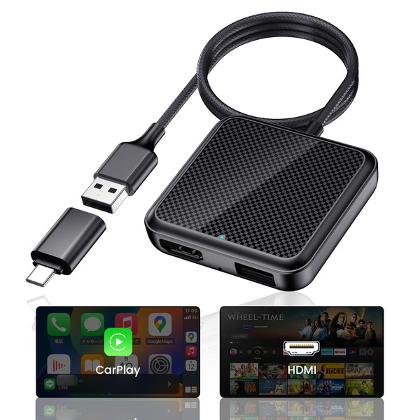 DRERYRIT 2 in 1 Car TV Mate Pro Built-in Wireless
