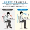 Iris Ohyama NPS-P Laptop Stand, Laptop Stand, Tablet Stand, Teacher
