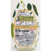 Room Deodorizer, Air Freshener, For Rooms, Scandinavian, Finlaf 13.5 fl