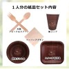 Wood Style Fancy Disposable Dinnerware Set (Brown for 15 People)