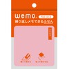 wemo Pad Type Ver.2 Fusen Specifications, Pastel Pink (Pack of