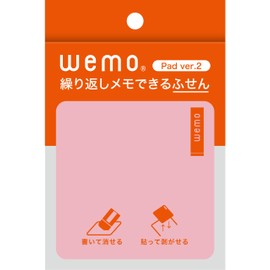 wemo Pad Type Ver.2 Fusen Specifications, Pastel Pink (Pack of 2)