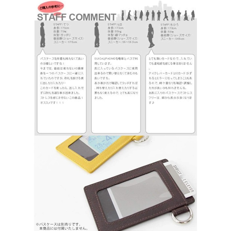 IC Card SY-IC001 for IC Riding Tickets