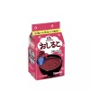 Morinaga Oshiruko Japanese Instant Red Bean Soup Sweet Dessert