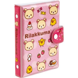 SE73403 Rilakkuma "Korilakkuma Full" Funofuni Seal Binder