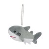 AQUA 00080077 Marine Anywhere Friends Keychain Shark Plush Toy
