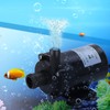 12V JT-660A Brushless Water Land Dual Use Fountain Pump Landscape