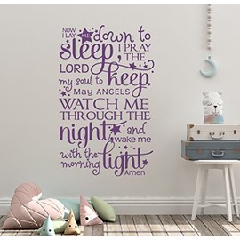 36"x24" Now I Lay Me Down to Sleep I Pray The Lord My Soul to Keep May Angels Watch Me Through The Night and WAK Me with Morning Light Amen Wall Decal Sticker Art Mural Home Decor