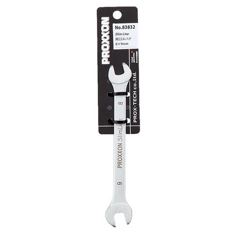 purokuson (PROXXON) Slim – Line Both mouth Spanner