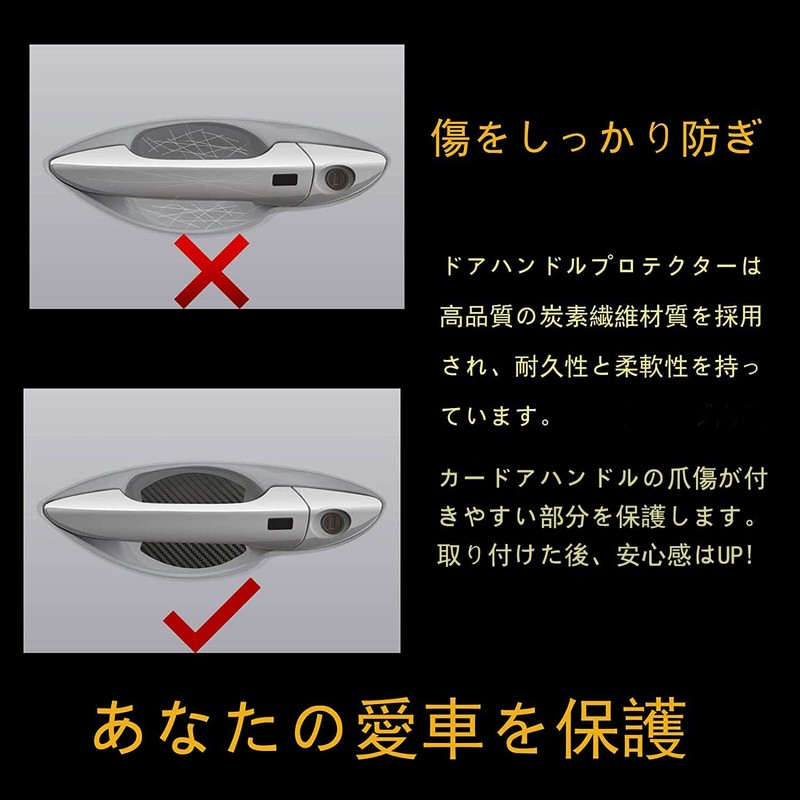 4 Pieces Nichisan Notebook E12 E13 Note e-Power E12/HE12/NE12/E13 Dualis