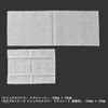 [Commercial Floor Cleaning Sheets] Quickle Wiper Dry Sheet, Extra Large