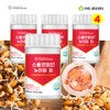 Free Market Cooperation Brand Yeast Spermidine Spermidine Efficacy Effectiveness High-content
