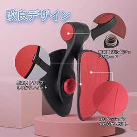 トレーニング器具 筋トレ トレーニング 器具 フィットネス 張力21kg 太もも 内側 エクササイズ ヒップ トレーニング 脚 引き締め 男女兼用