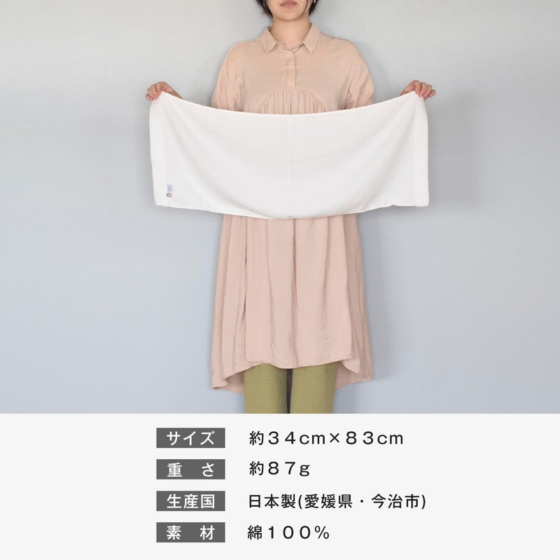 Bloom Imabari Towel Certified Ciel Face Towels, Set of 3,