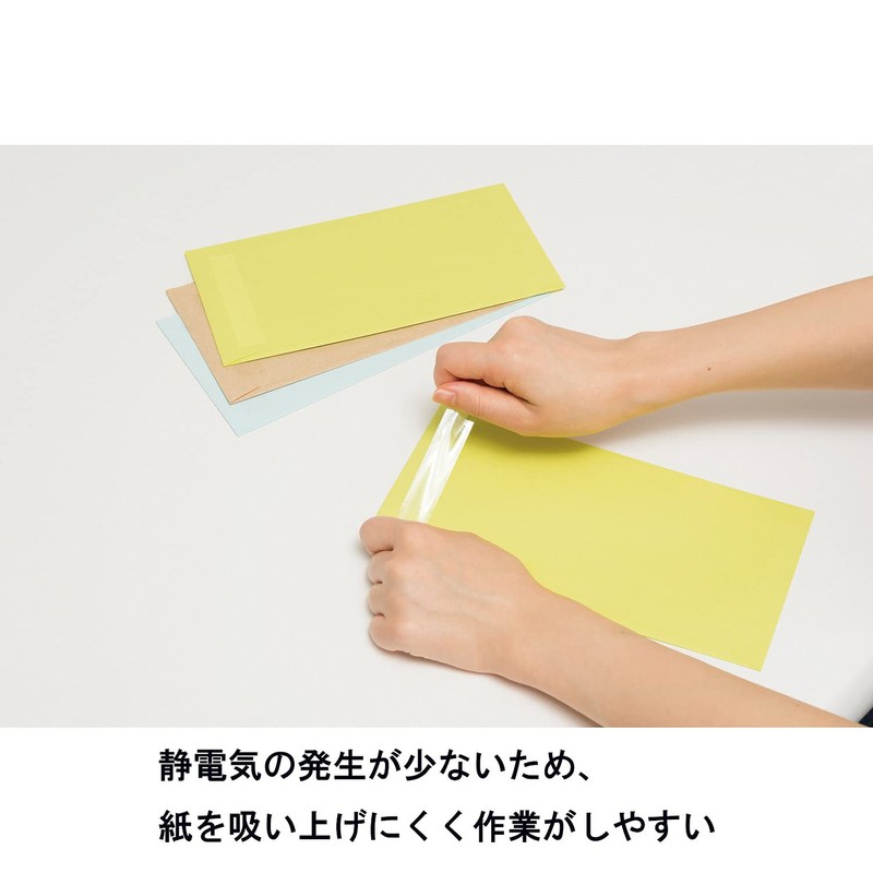 ニチバン セロテープ 大巻 15mm×35m CT-15355P 5巻