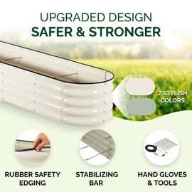 IDZO 8x2x1.4 ft Galvanized Steel Raised Garden Beds Outdoor, 12-in-1 Large Modular Metal Raised Garden Bed with 7 Coating Layers for Vegetables, Herbs, Flower - Ivory