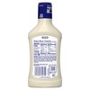 Kraft Roka Blue Cheese Dressing, 16 fl oz Bottle