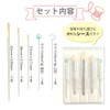TUKUMO One-Touch Needles Hand-Sewing Needles for Lightweight, Regular, and Heavy
