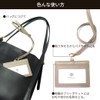 HAKATA NO MORI LEATHER Genuine Leather, Double-sided, Clear, ID Card